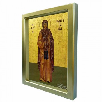 ΑΓΙΑ ΑΝΤΙΓΟΝΗ - Χρυσή Κεραμική Εικόνα Πολυτελείας 25cm