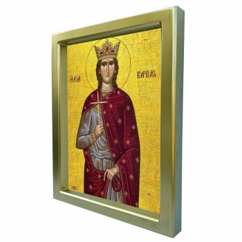 ΑΓΙΑ ΒΑΡΒΑΡΑ - Χρυσή Κεραμική Εικόνα Πολυτελείας 25cm