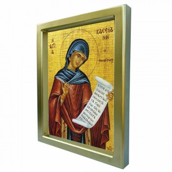 ΑΓΙΑ ΚΑΣΣΙΑΝΗ - Χρυσή Κεραμική Εικόνα Πολυτελείας 25cm