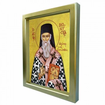 ΑΓΙΟΣ ΔΙΟΝΥΣΙΟΣ - Χρυσή Κεραμική Εικόνα Πολυτελείας 25cm