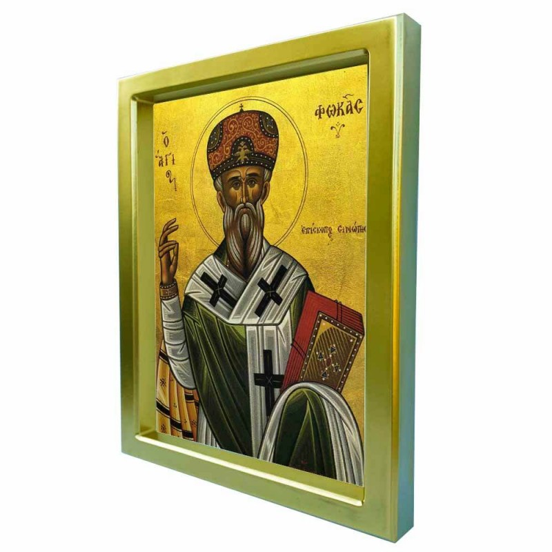 ΑΓΙΟΣ ΦΩΚΑΣ - Χρυσή Κεραμική Εικόνα Πολυτελείας 25cm