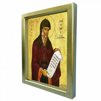 ΑΓΙΟΣ ΓΕΡΑΣΙΜΟΣ - Χρυσή Κεραμική Εικόνα Πολυτελείας 25cm