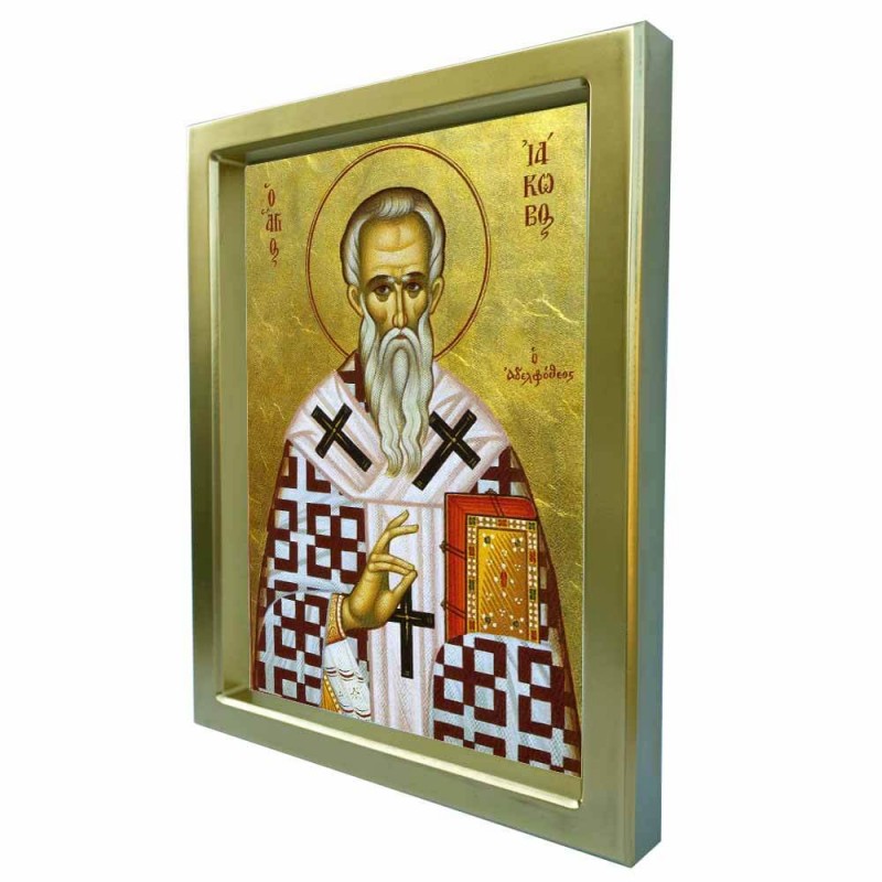 ΑΓΙΟΣ ΙΑΚΩΒΟΣ - Χρυσή Κεραμική Εικόνα Πολυτελείας 25cm