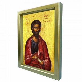 ΑΓΙΟΣ ΙΑΚΩΒΟΣ - Χρυσή Κεραμική Εικόνα Πολυτελείας 25cm