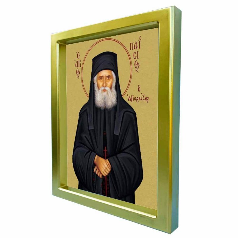 ΑΓΙΟΣ ΠΑΪΣΙΟΣ - Χρυσή Κεραμική Εικόνα Πολυτελείας 25cm