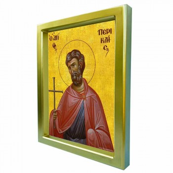 ΑΓΙΟΣ ΠΕΡΙΚΛΗΣ - Χρυσή Κεραμική Εικόνα Πολυτελείας 25cm