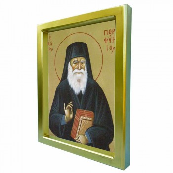 ΑΓΙΟΣ ΠΟΡΦΥΡΙΟΣ - Χρυσή Κεραμική Εικόνα Πολυτελείας 25cm