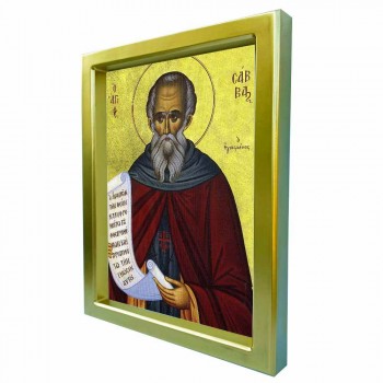 ΑΓΙΟΣ ΣΑΒΒΑΣ - Χρυσή Κεραμική Εικόνα Πολυτελείας 25cm