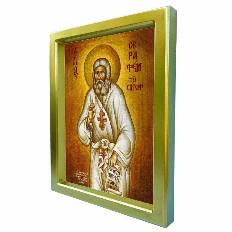ΑΓΙΟΣ ΣΕΡΑΦΕΙΜ - Χρυσή Κεραμική Εικόνα Πολυτελείας 25cm