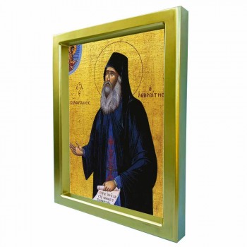 ΑΓΙΟΣ ΣΙΛΟΥΑΝΟΣ - Χρυσή Κεραμική Εικόνα Πολυτελείας 25cm