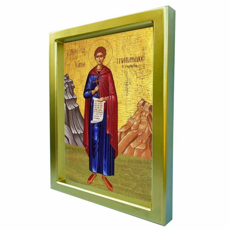 ΑΓΙΟΣ ΤΡΙΑΝΤΑΦΥΛΛΟΣ - Χρυσή Κεραμική Εικόνα Πολυτελείας 25cm