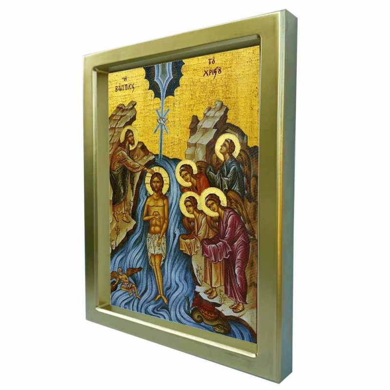 ΒΑΠΤΙΣΗ ΤΟΥ ΧΡΙΣΤΟΥ - Χρυσή Κεραμική Εικόνα Πολυτελείας 25cm