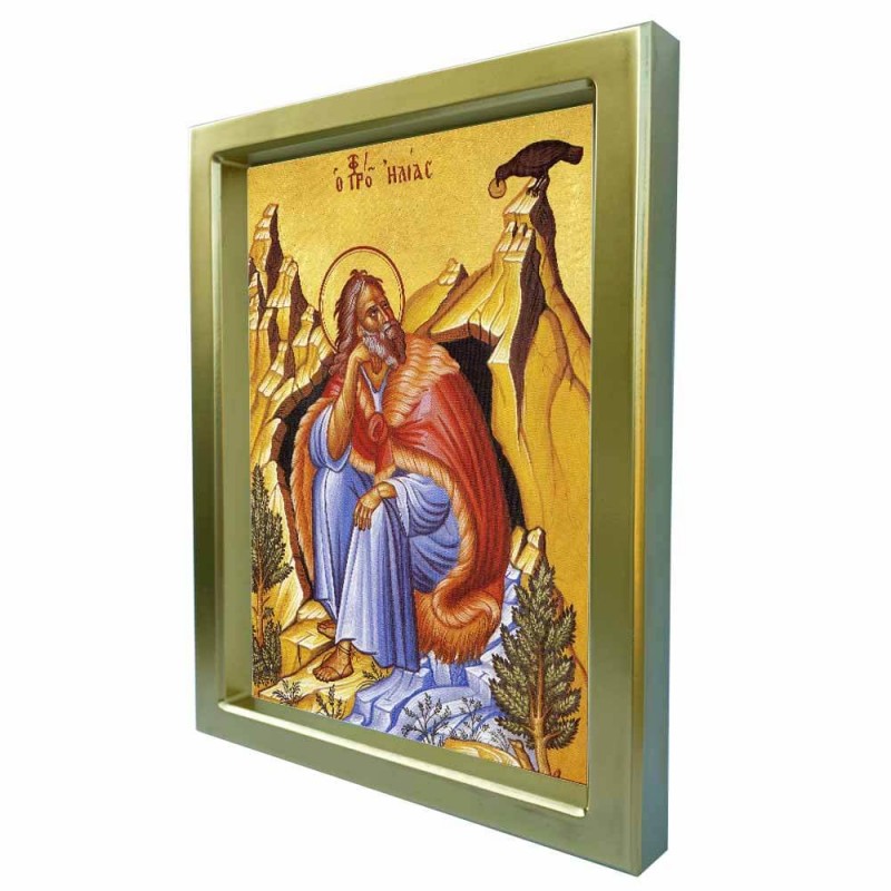 ΠΡΟΦΗΤΗΣ ΗΛΙΑΣ - Χρυσή Κεραμική Εικόνα Πολυτελείας 25cm