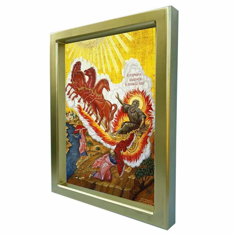 ΠΡΟΦΗΤΗΣ ΗΛΙΑΣ - Χρυσή Κεραμική Εικόνα Πολυτελείας 25cm