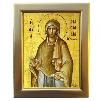 ΑΓΙΑ ΑΝΑΣΤΑΣΙΑ ΡΩΜΑΙΑ - Επίχρυση Ξύλινη εικόνα 29cm