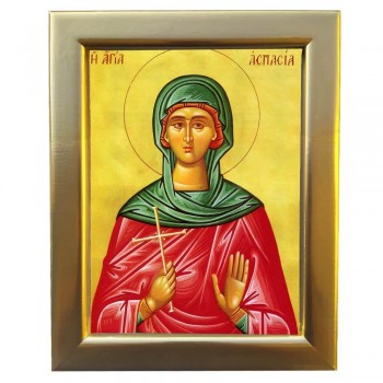ΑΓΙΑ ΑΣΠΑΣΙΑ - Επίχρυση Ξύλινη εικόνα 29cm