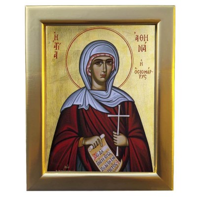 ΑΓΙΑ ΑΘΗΝΑ - Επίχρυση Ξύλινη εικόνα 29cm