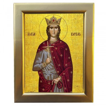 ΑΓΙΑ ΒΑΡΒΑΡΑ - Επίχρυση Ξύλινη εικόνα 29cm