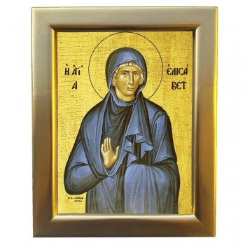 ΑΓΙΑ ΕΛΙΣΑΒΕΤ - Επίχρυση Ξύλινη εικόνα 29cm
