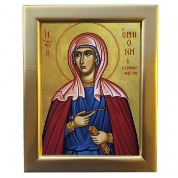 ΑΓΙΑ ΕΡΜΙΟΝΗ - Επίχρυση Ξύλινη εικόνα 29cm
