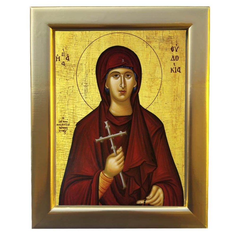ΑΓΙΑ ΕΥΔΟΚΙΑ - Επίχρυση Ξύλινη εικόνα 29cm