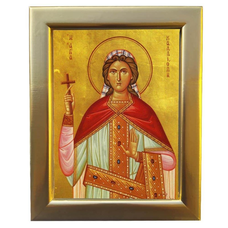 ΑΓΙΑ ΚΑΛΛΙΟΠΗ - Επίχρυση Ξύλινη εικόνα 29cm