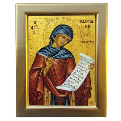 ΑΓΙΑ ΚΑΣΣΙΑΝΗ - Επίχρυση Ξύλινη εικόνα 29cm