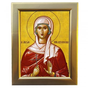 ΑΓΙΑ ΜΕΛΠΟΜΕΝΗ - Επίχρυση Ξύλινη εικόνα 29cm