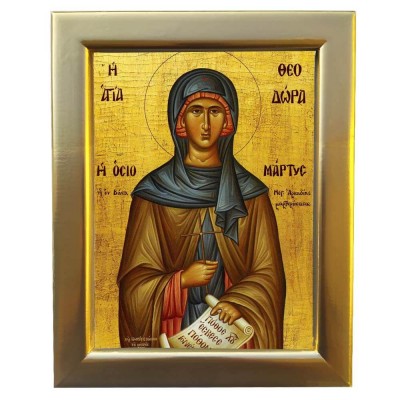 ΑΓΙΑ ΘΕΟΔΩΡΑ - Επίχρυση Ξύλινη εικόνα 29cm