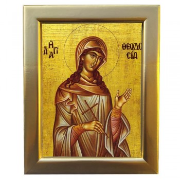 ΑΓΙΑ ΘΕΟΔΟΣΙΑ - Επίχρυση Ξύλινη εικόνα 29cm