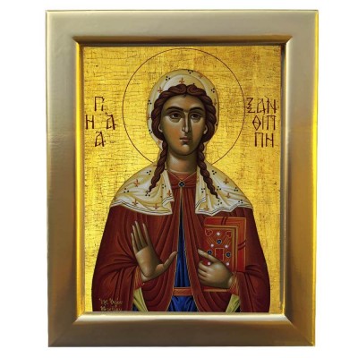 ΑΓΙΑ ΞΑΝΘΙΠΠΗ - Επίχρυση Ξύλινη εικόνα 29cm