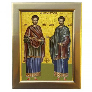 ΑΓΙΟΙ ΑΝΑΡΓΥΡΟΙ - Επίχρυση Ξύλινη εικόνα 29cm