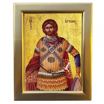 ΑΓΙΟΣ ΑΡΤΕΜΙΟΣ - Επίχρυση Ξύλινη εικόνα 29cm