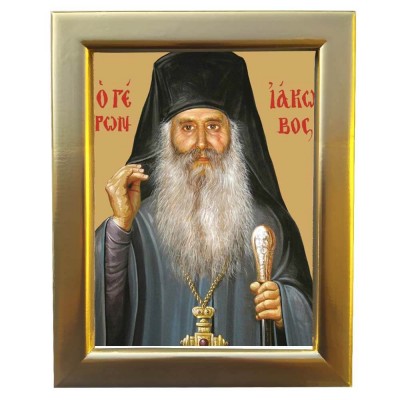 ΑΓΙΟΣ ΙΑΚΩΒΟΣ Ο ΕΝ ΕΥΒΟΙΑΣ - Επίχρυση Ξύλινη εικόνα 29cm
