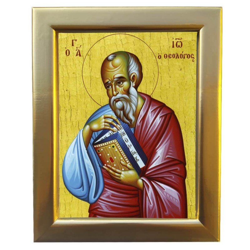 ΑΓΙΟΣ ΙΩΑΝΝΗΣ Ο ΘΕΟΛΟΓΟΣ - Επίχρυση Ξύλινη εικόνα 29cm