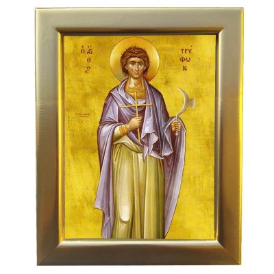 ΑΓΙΟΣ ΤΡΥΦΩΝ - Επίχρυση Ξύλινη εικόνα 29cm