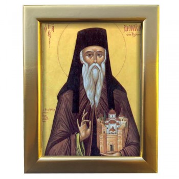 ΑΓΙΟΣ ΔΙΟΝΥΣΙΟΣ Ο ΕΝ ΟΛΥΜΠΟΥ -  Επίχρυση Ξύλινη εικόνα 29cm