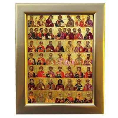 ΔΕΗΣΗ ΤΟΥ ΚΥΡΙΟΥ -  Επίχρυση Ξύλινη εικόνα 29cm