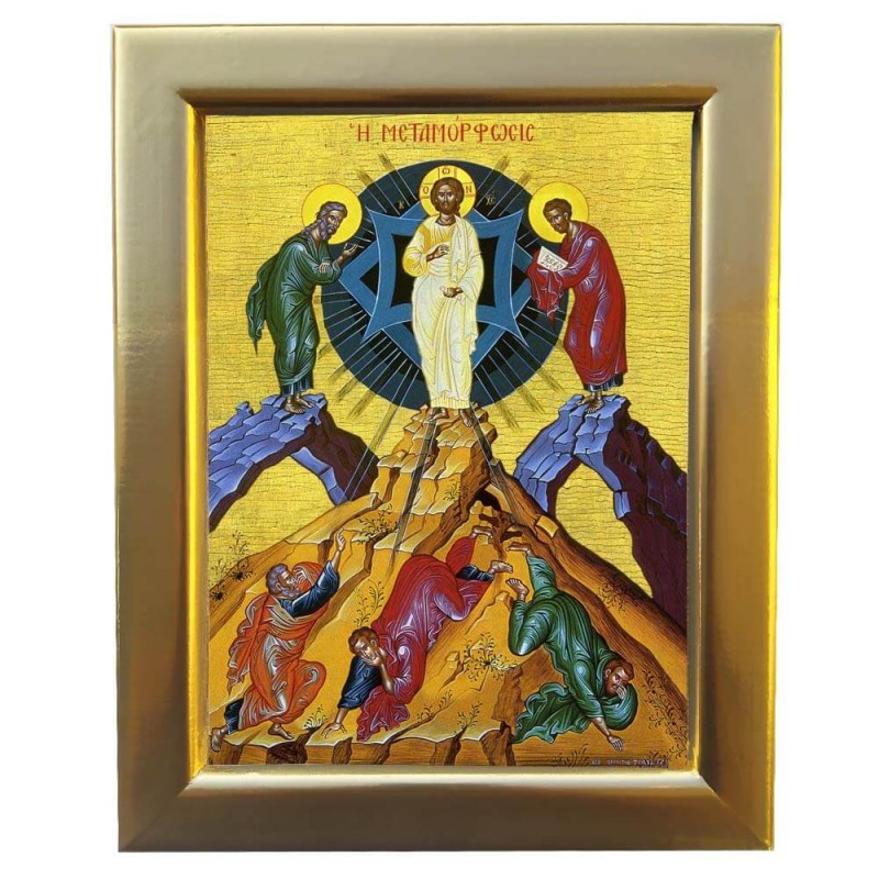 ΜΕΤΑΜΟΡΦΩΣΗ ΤΟΥ ΣΩΤΗΡΟΣ -  Επίχρυση Ξύλινη εικόνα 29cm