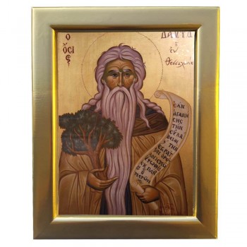 ΟΣΙΟΣ ΔΑΥΙΔ ΕΝ ΘΕΣΣΑΛΟΝΙΚΗ - Επίχρυση Ξύλινη εικόνα 29cm