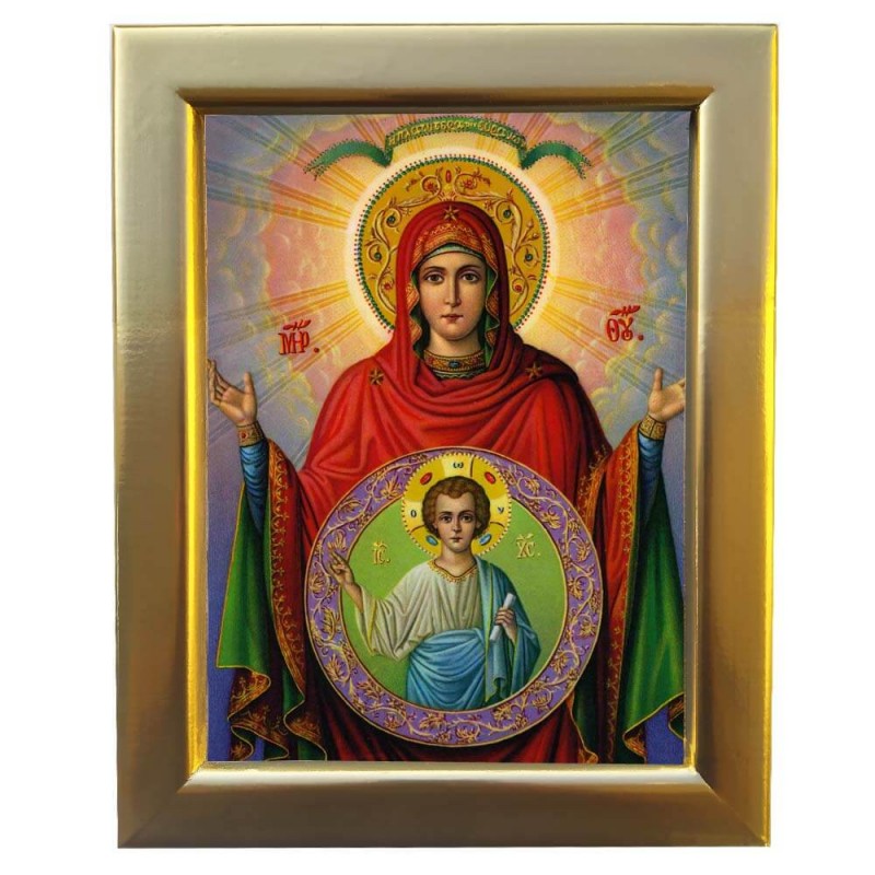 ΠΑΝΑΓΙΑ ΚΥΟΦΟΡΟΥΣΑ - Επίχρυση Ξύλινη εικόνα 29cm