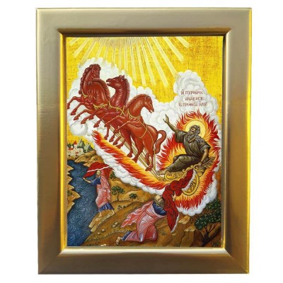 ΠΡΟΦΗΤΗΣ ΗΛΙΑΣ - Επίχρυση Ξύλινη εικόνα 29cm