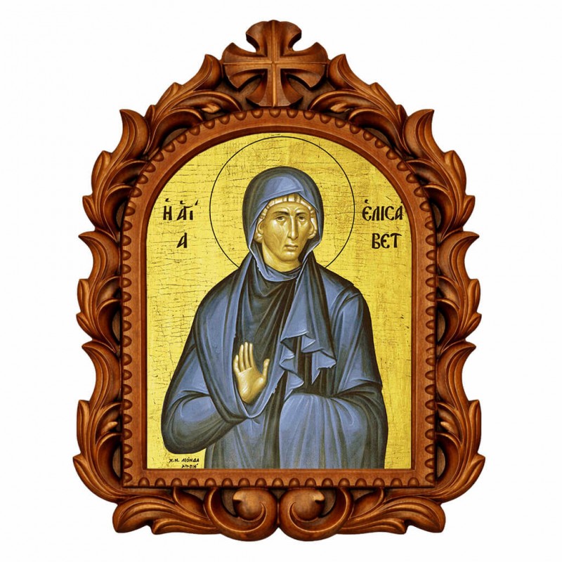 Αγία Ελισάβετ - Οβάλ Ξυλόγλυπτη 39cm 