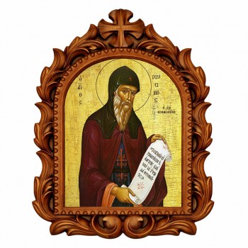 Άγιος Γεράσιμος - Οβάλ Ξυλόγλυπτη 39cm 