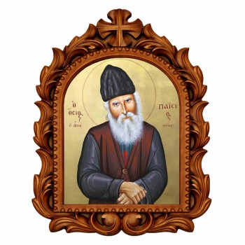 Άγιος ΠαΪσιος - Οβάλ Ξυλόγλυπτη 39cm 