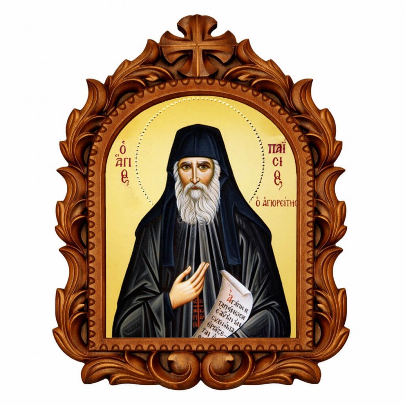 Άγιος ΠαΪσιος - Οβάλ Ξυλόγλυπτη 39cm 