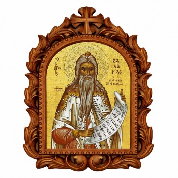 Προφήτης Ζαχαρίας - Οβάλ Ξυλόγλυπτη 39cm 
