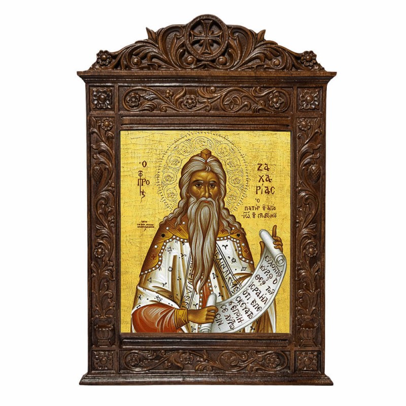 Προφήτης Ζαχαρίας - Βυζαντινή Ξυλόγλυπτη 40cm
