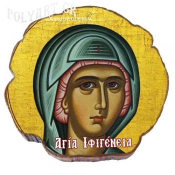 ΑΓΙΑ  ΙΦΙΓΕΝΕΙΑ – Μαγνητάκι ψυγείου