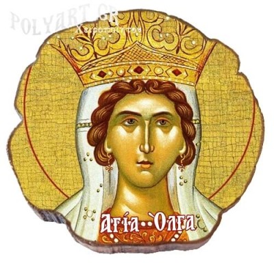 ΑΓΙΑ  ΟΛΓΑ  – Μαγνητάκι ψυγείου